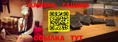 2c-b Кулебаки