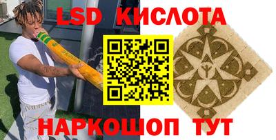 твердый Кунгур