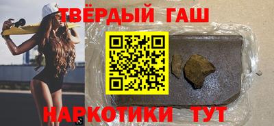 2c-b Кулебаки