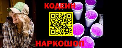не бодяженный Кумертау