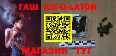 не бодяженный Кумертау