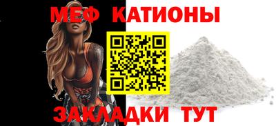 твердый Кунгур