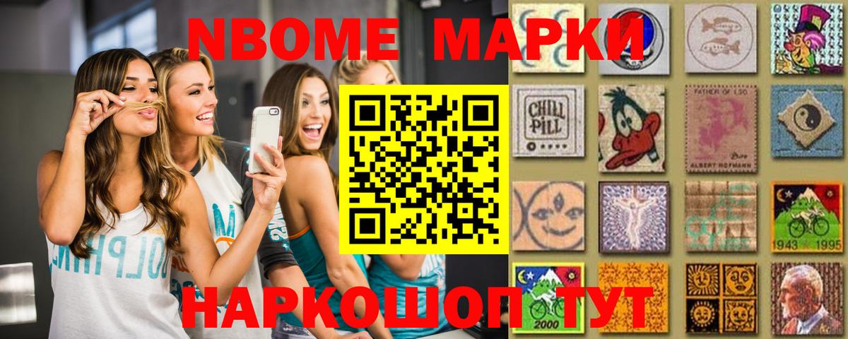 ЛСД экстази кислота  ЛСД экстази кислота  Вход с VPN  Воткинск 